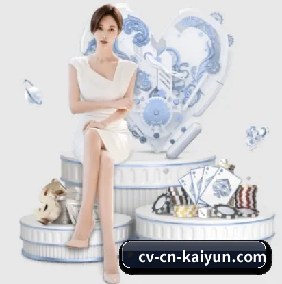 五个功能入口,赛程查询路径更短 | kaiyun